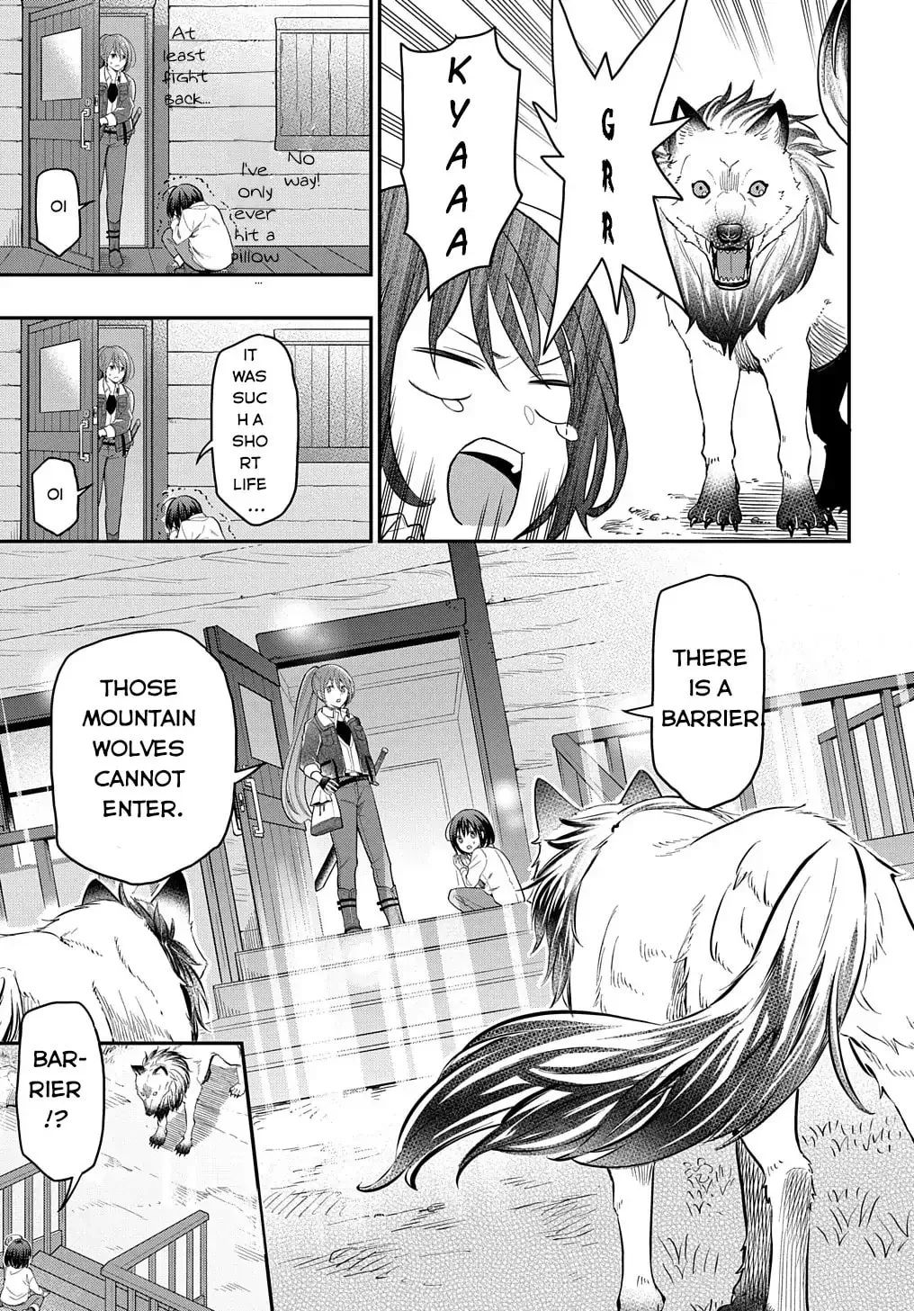 Taking My Reincarnation One Step at a Time: No One Told Me There Would Be Monsters! Chapter 1 page 23 - 