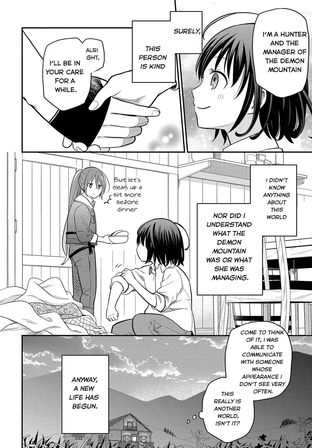 Taking My Reincarnation One Step at a Time: No One Told Me There Would Be Monsters! Chapter 1 page 40 - 
