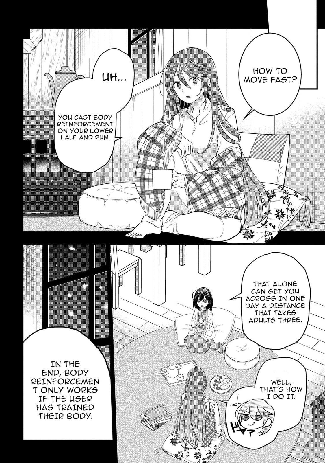 Taking My Reincarnation One Step at a Time: No One Told Me There Would Be Monsters! Chapter 11 page 6 - 