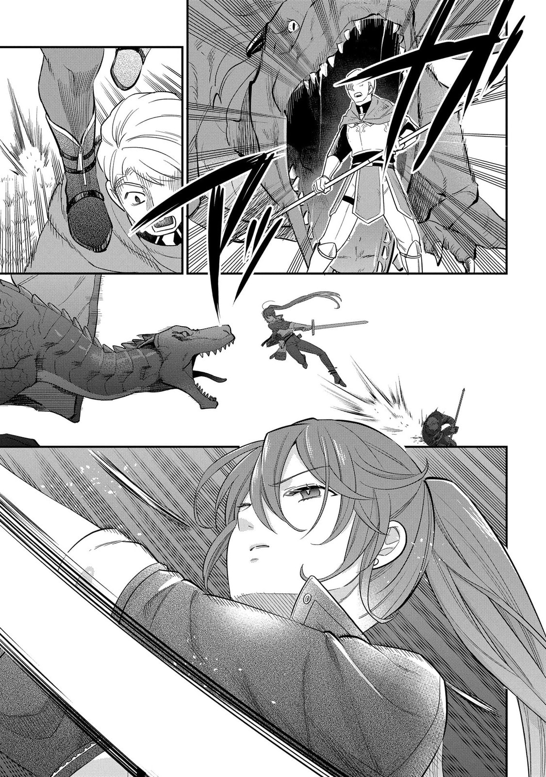 Taking My Reincarnation One Step at a Time: No One Told Me There Would Be Monsters! Chapter 13 page 17 - 