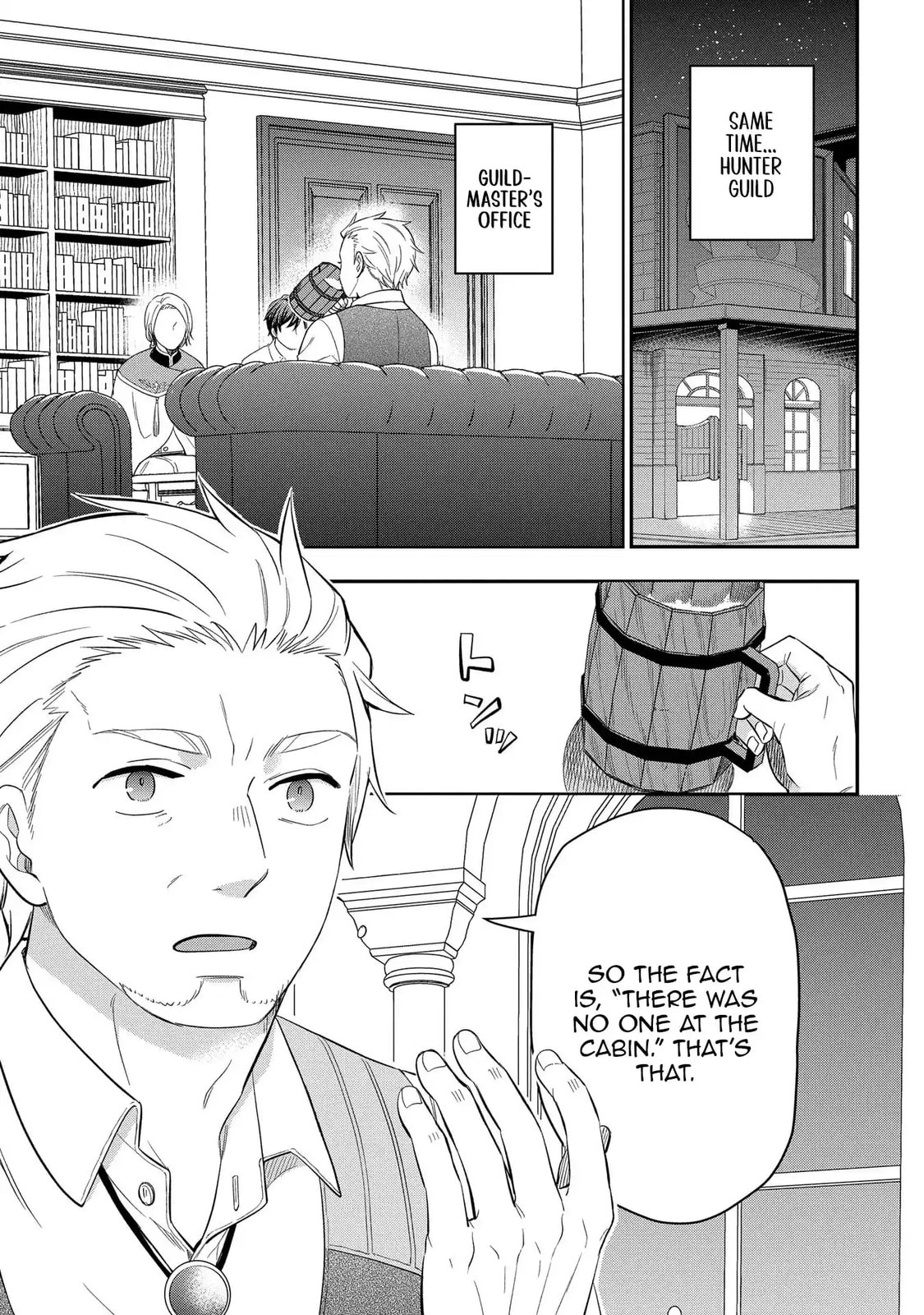 Taking My Reincarnation One Step at a Time: No One Told Me There Would Be Monsters! Chapter 15 page 20 - 