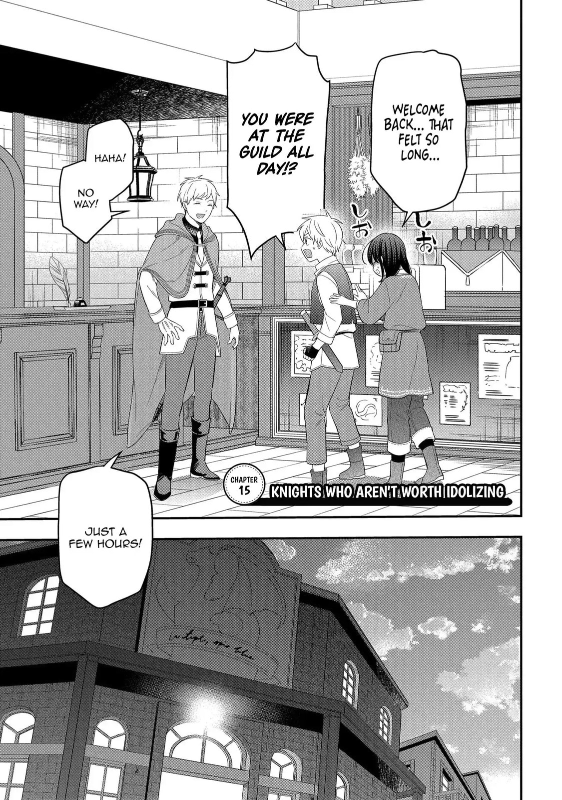 Taking My Reincarnation One Step at a Time: No One Told Me There Would Be Monsters! Chapter 15 page 4 - 