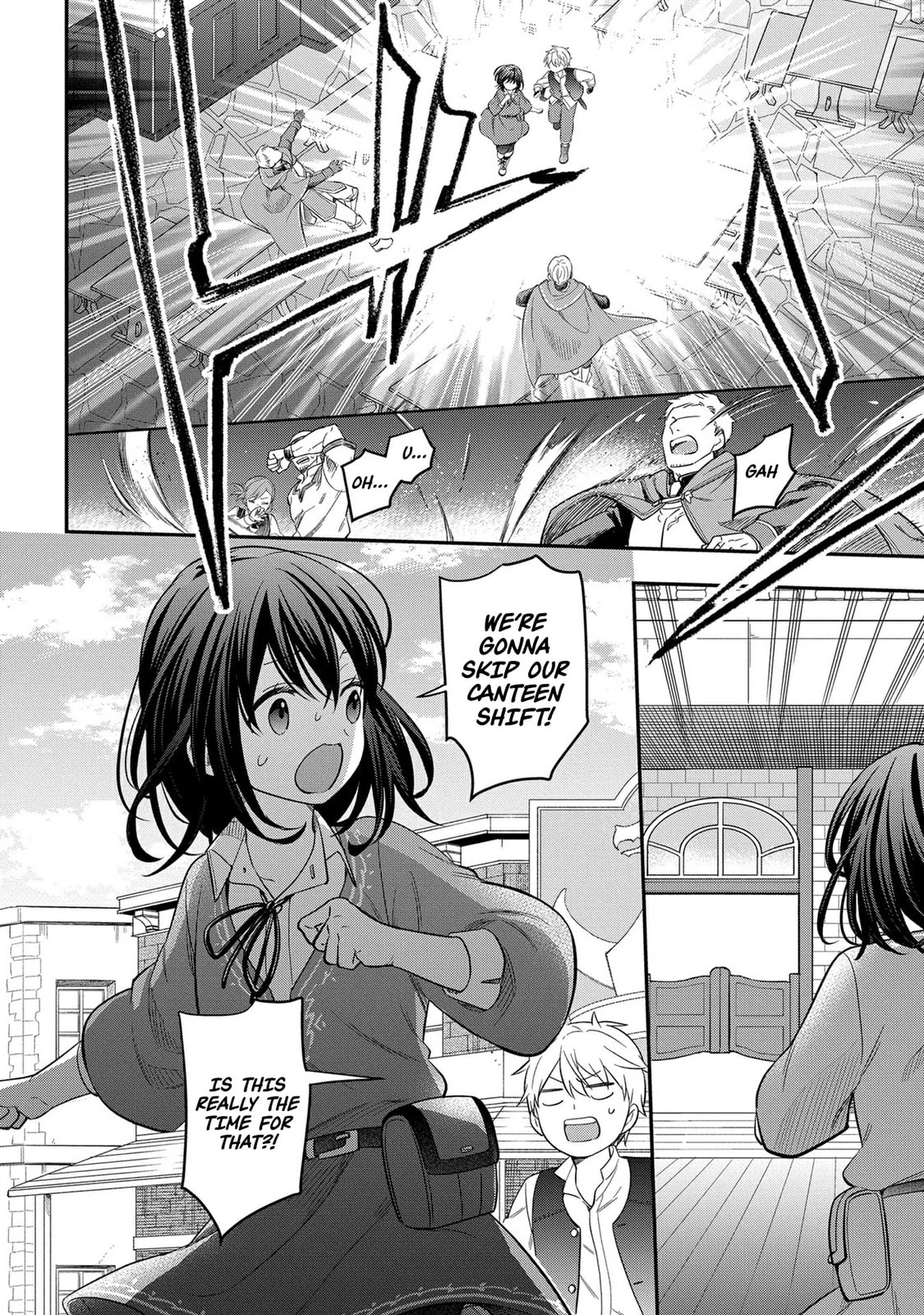 Taking My Reincarnation One Step at a Time: No One Told Me There Would Be Monsters! Chapter 17 page 6 - 