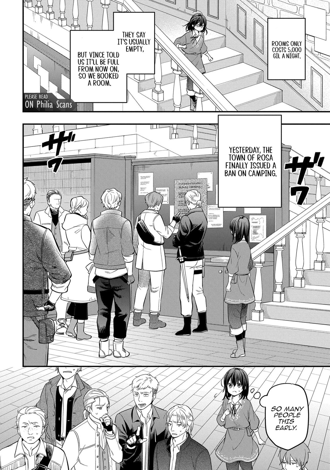 Taking My Reincarnation One Step at a Time: No One Told Me There Would Be Monsters! Chapter 18 page 4 - 