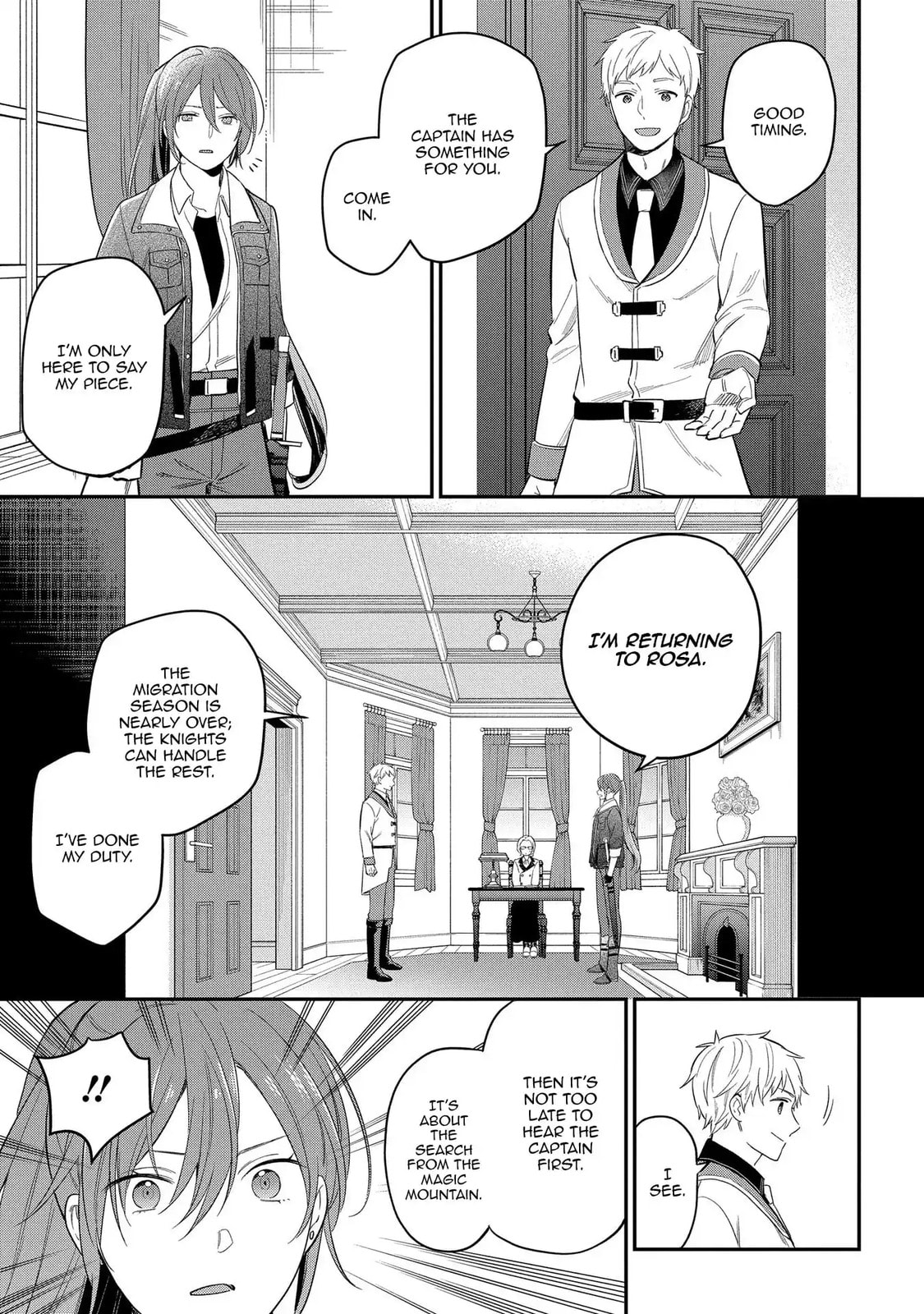 Taking My Reincarnation One Step at a Time: No One Told Me There Would Be Monsters! Chapter 19 page 27 - 