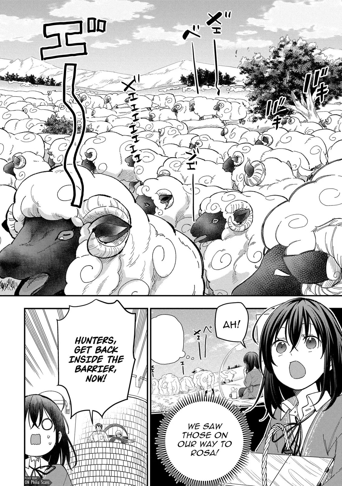 Taking My Reincarnation One Step at a Time: No One Told Me There Would Be Monsters! Chapter 20 page 10 - 