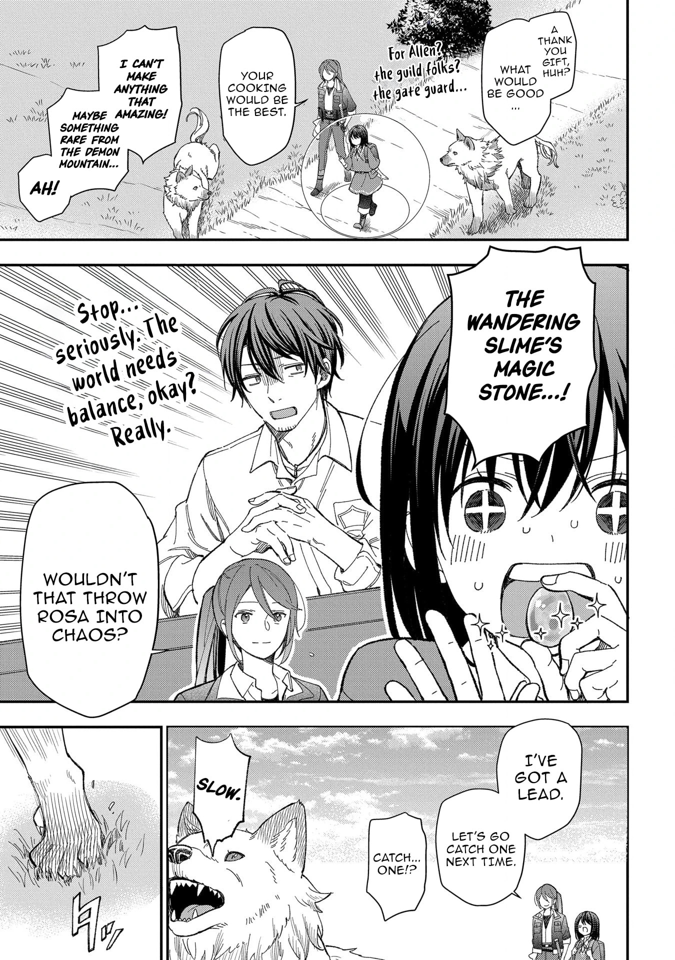 Taking My Reincarnation One Step at a Time: No One Told Me There Would Be Monsters! Chapter 22.5 page 4 - 