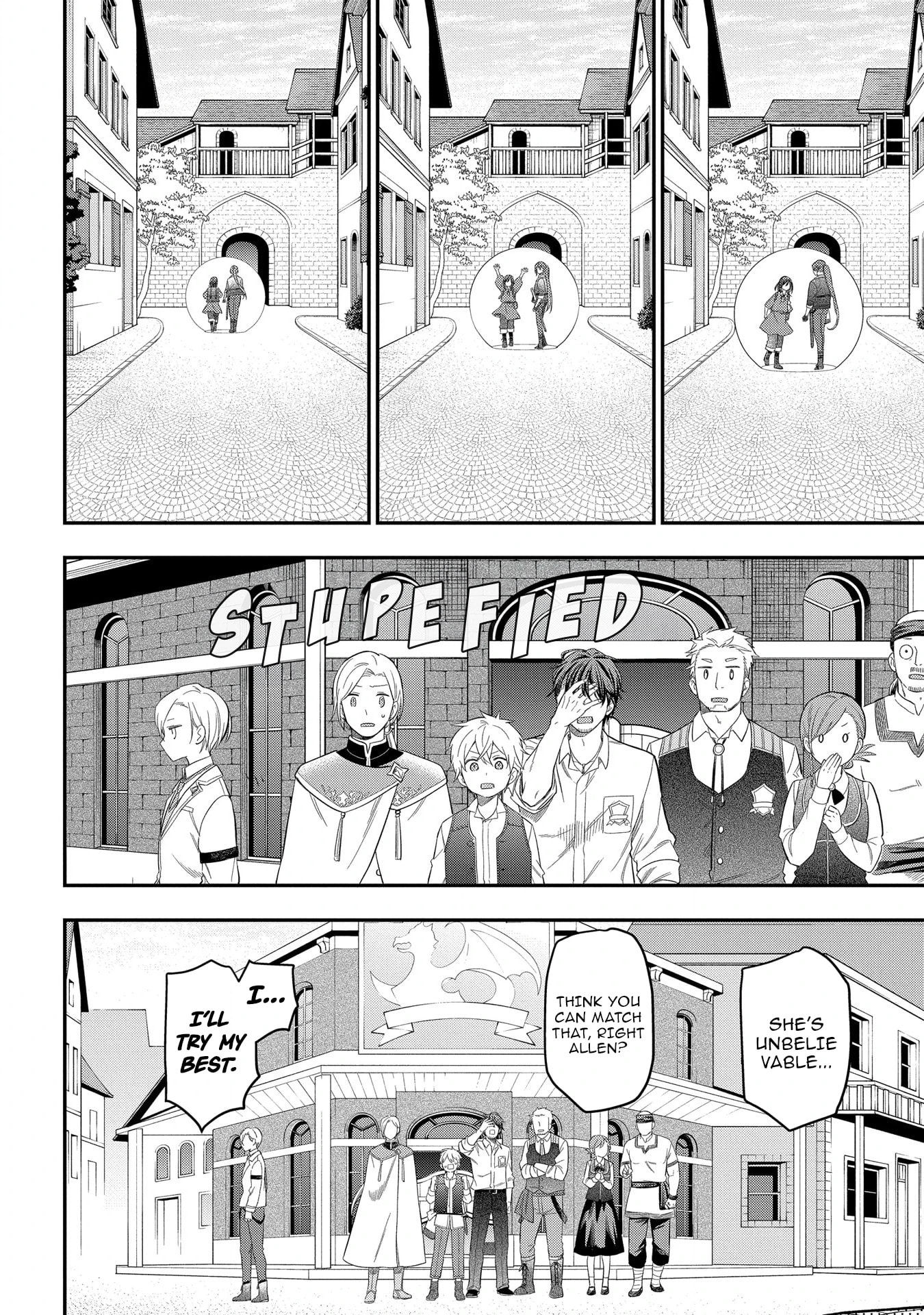 Taking My Reincarnation One Step at a Time: No One Told Me There Would Be Monsters! Chapter 22 page 18 - 