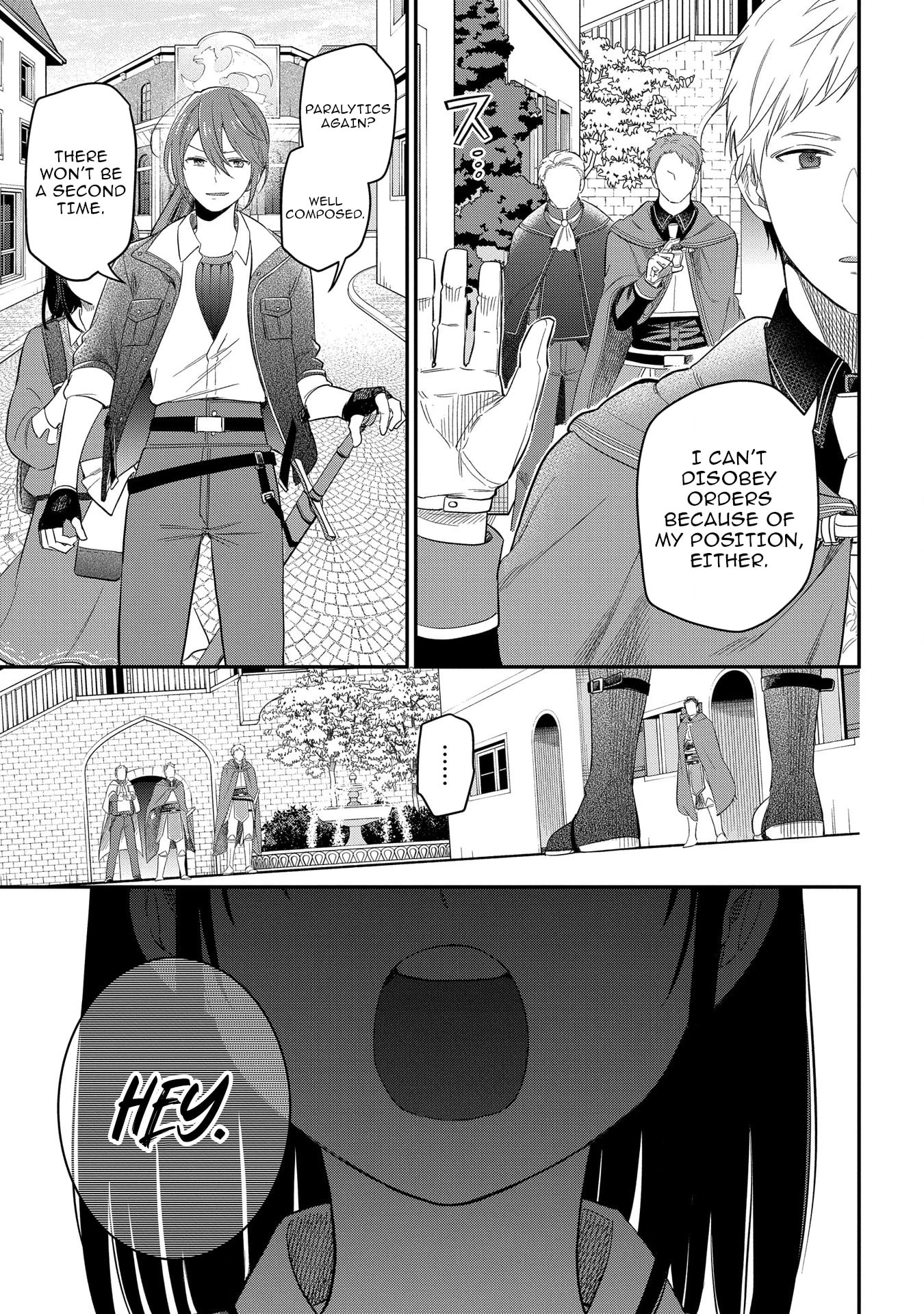 Taking My Reincarnation One Step at a Time: No One Told Me There Would Be Monsters! Chapter 22 page 7 - 