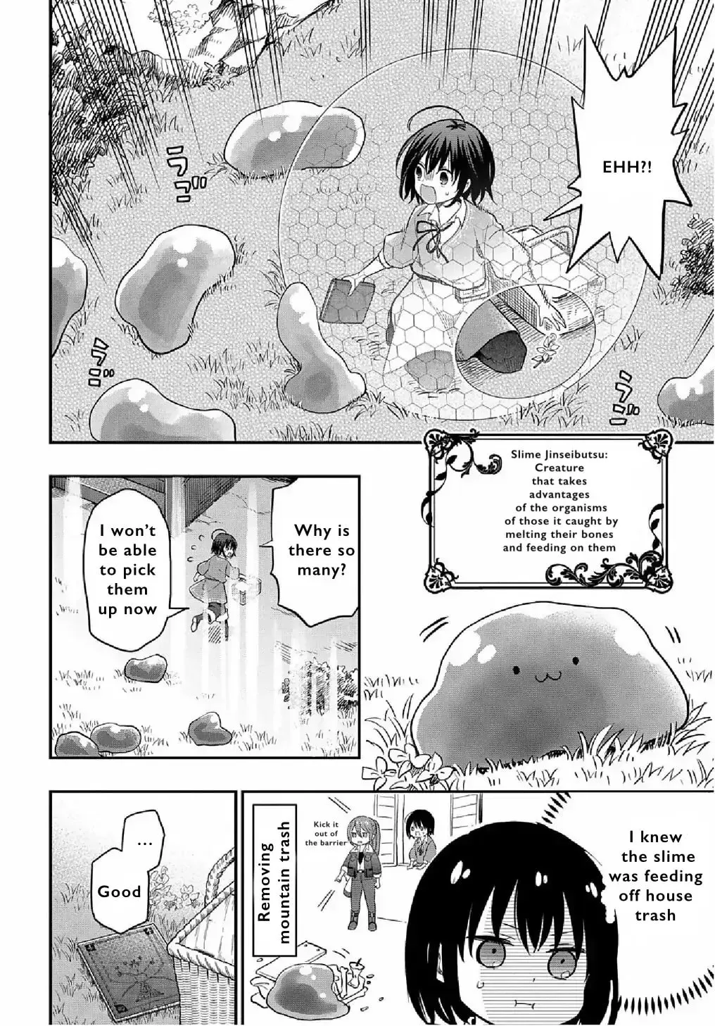 Taking My Reincarnation One Step at a Time: No One Told Me There Would Be Monsters! Chapter 3 page 9 - 