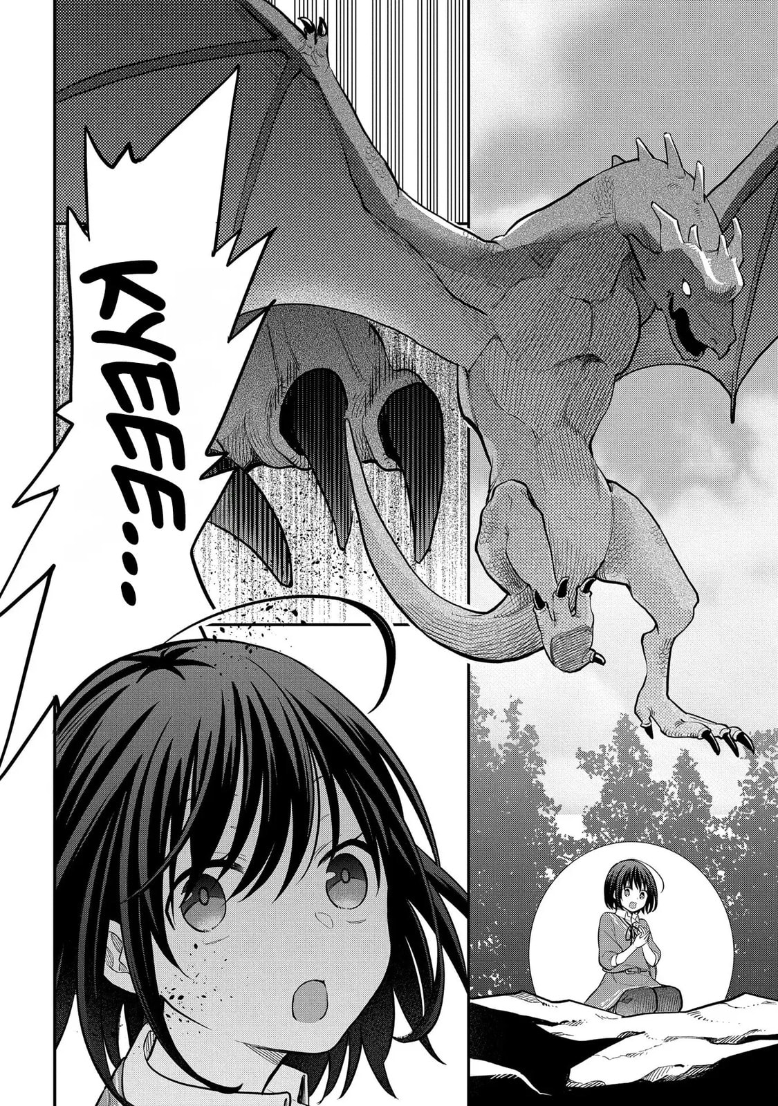 Taking My Reincarnation One Step at a Time: No One Told Me There Would Be Monsters! Chapter 5 page 7 - 