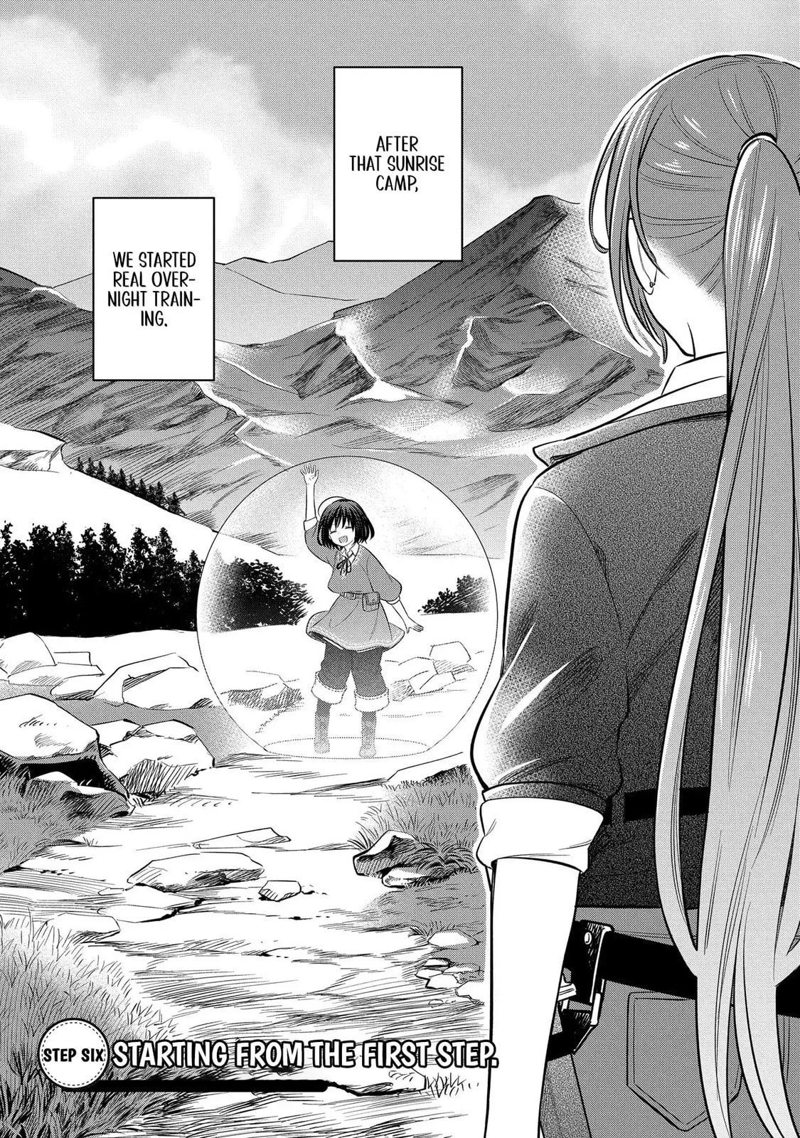 Taking My Reincarnation One Step at a Time: No One Told Me There Would Be Monsters! Chapter 6 page 2 - 