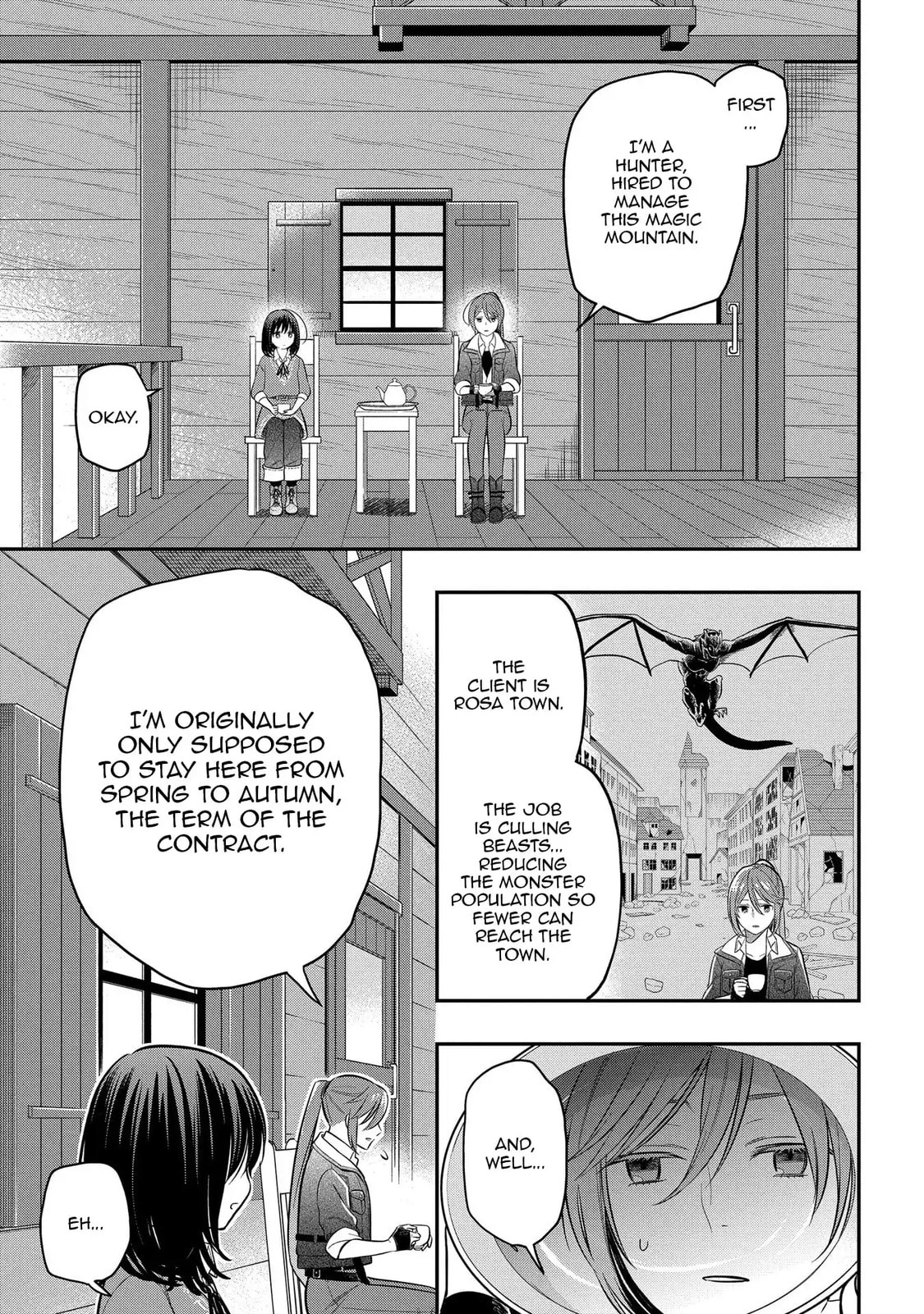Taking My Reincarnation One Step at a Time: No One Told Me There Would Be Monsters! Chapter 6 page 14 - 