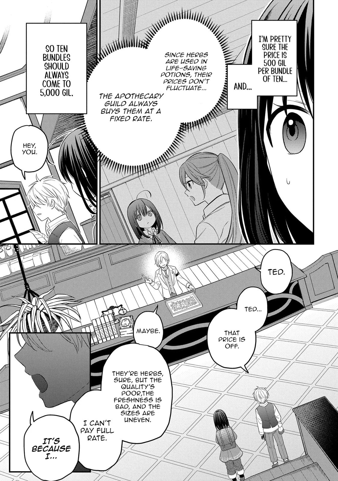 Taking My Reincarnation One Step at a Time: No One Told Me There Would Be Monsters! Chapter 8 page 18 - 