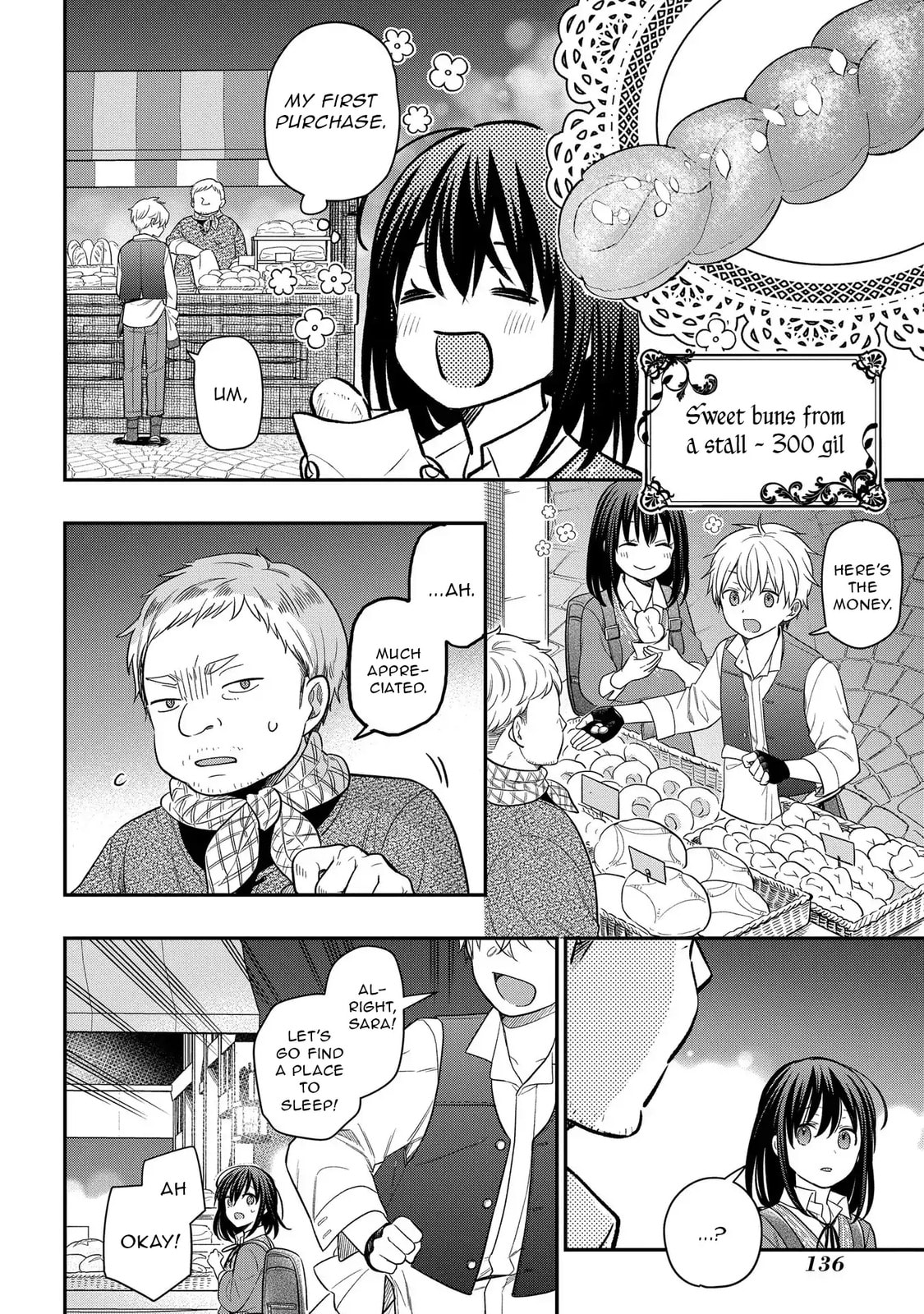Taking My Reincarnation One Step at a Time: No One Told Me There Would Be Monsters! Chapter 9 page 21 - 
