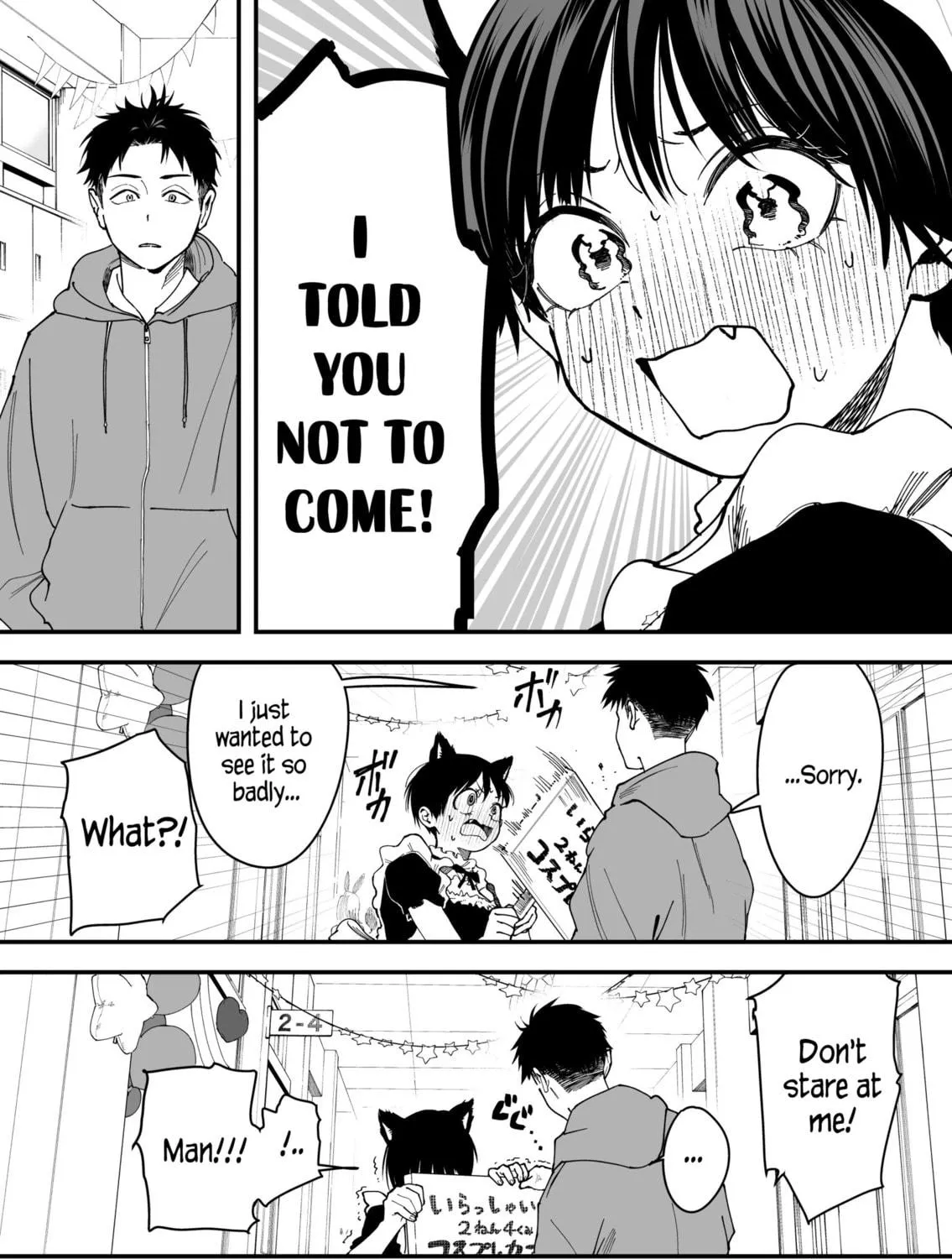 Takou no Boyish Kanojo Chapter 1 page 9 - 