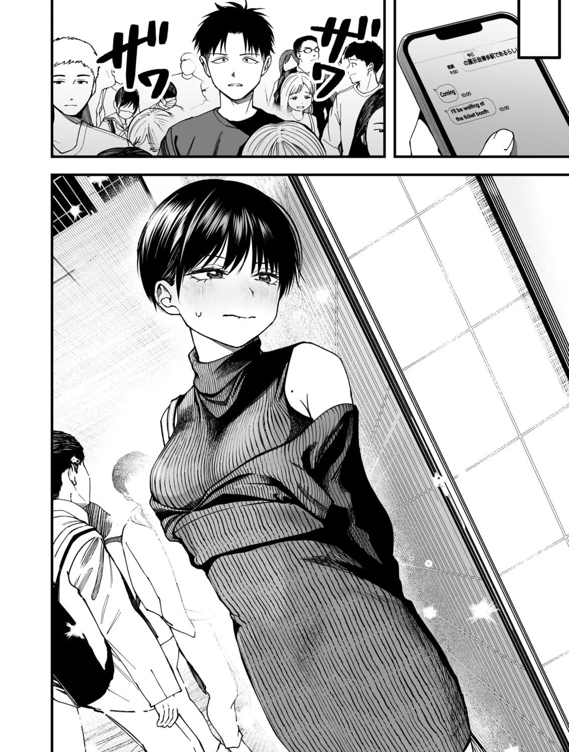 Takou no Boyish Kanojo Chapter 10 page 11 - 