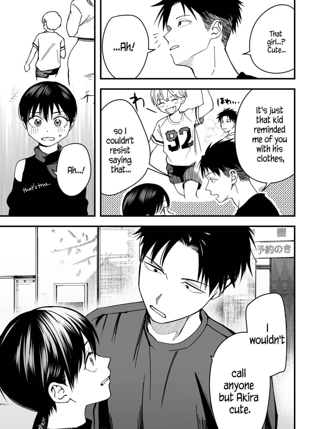 Takou no Boyish Kanojo Chapter 10 page 17 - 