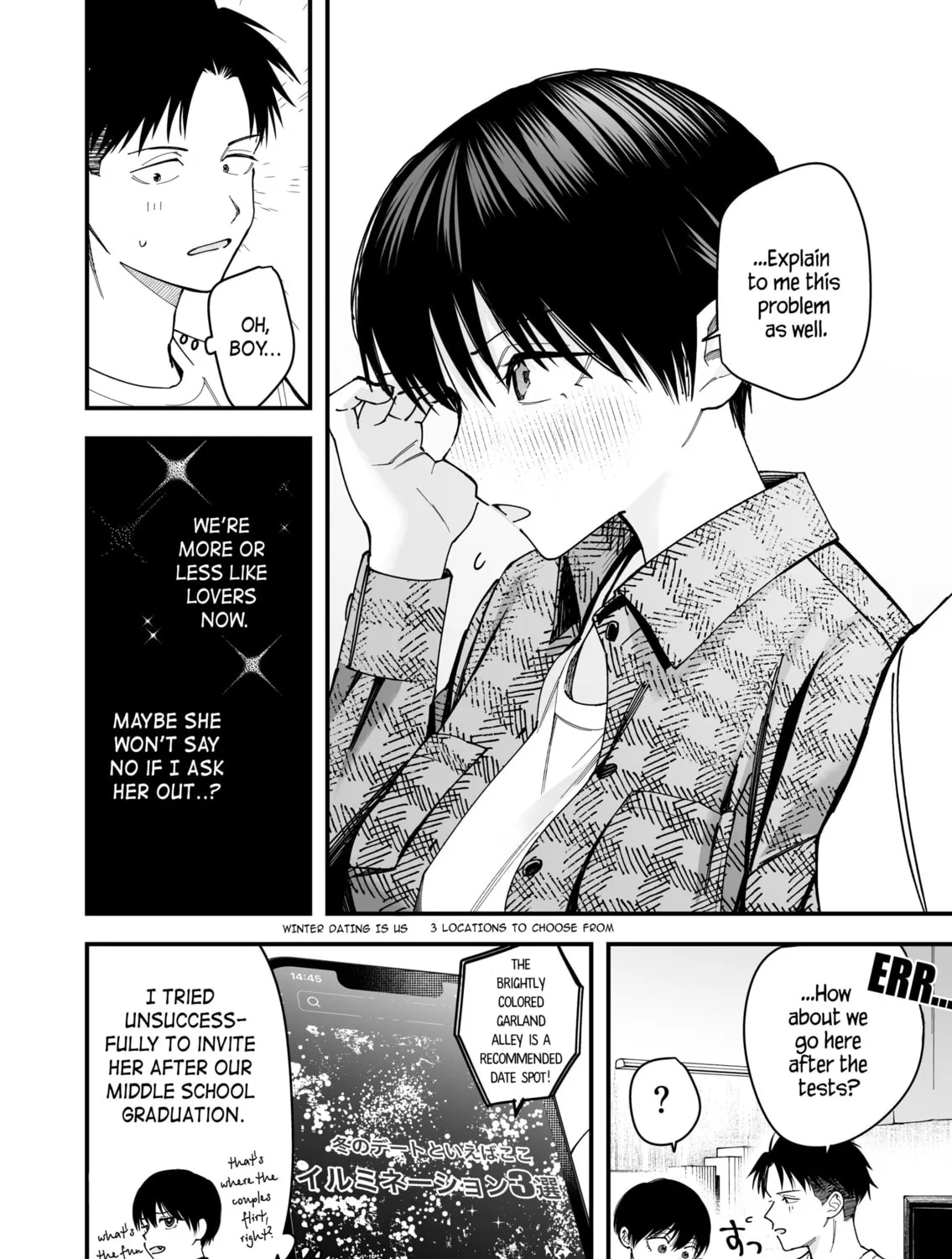 Takou no Boyish Kanojo Chapter 12 page 3 - 