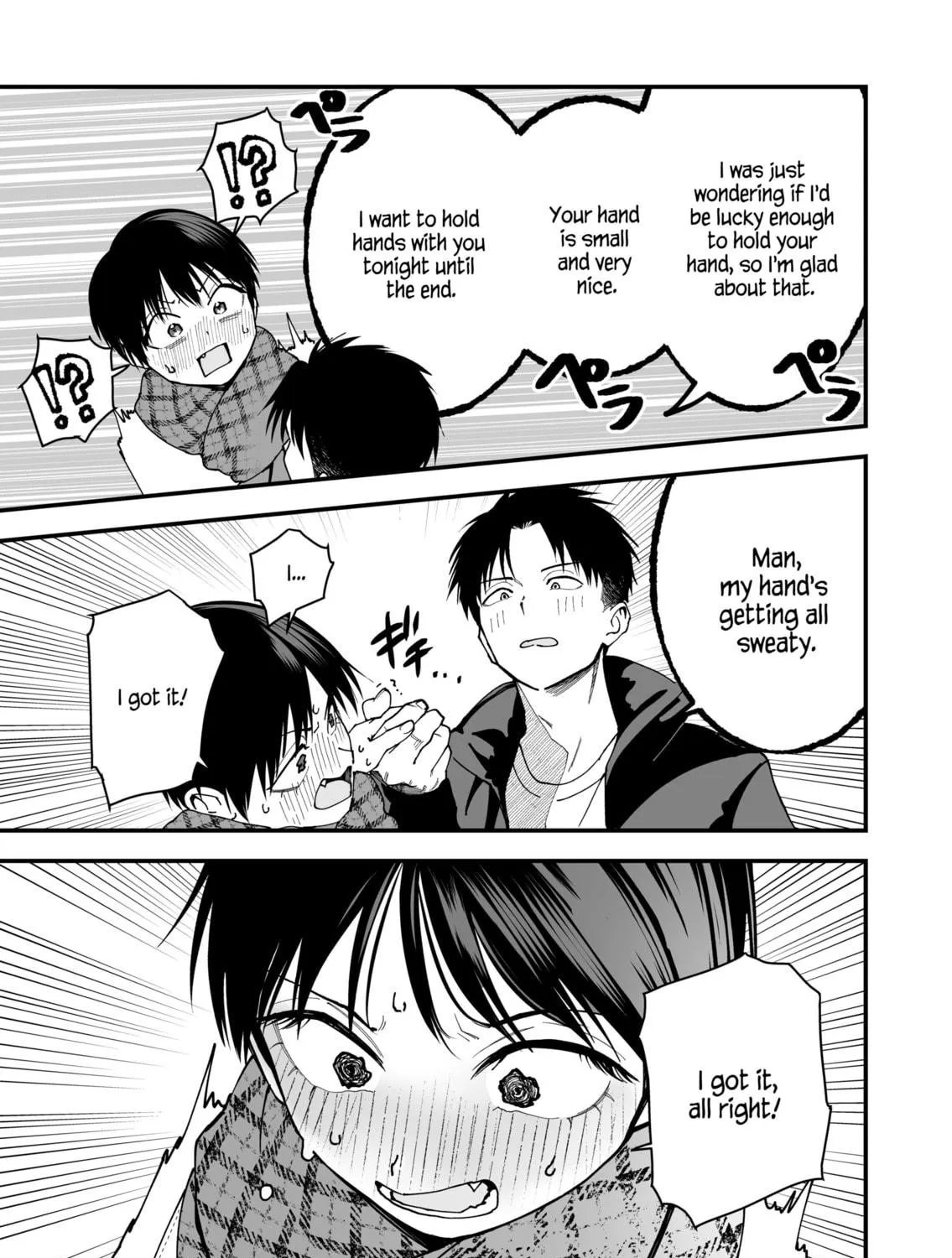 Takou no Boyish Kanojo Chapter 13 page 17 - 