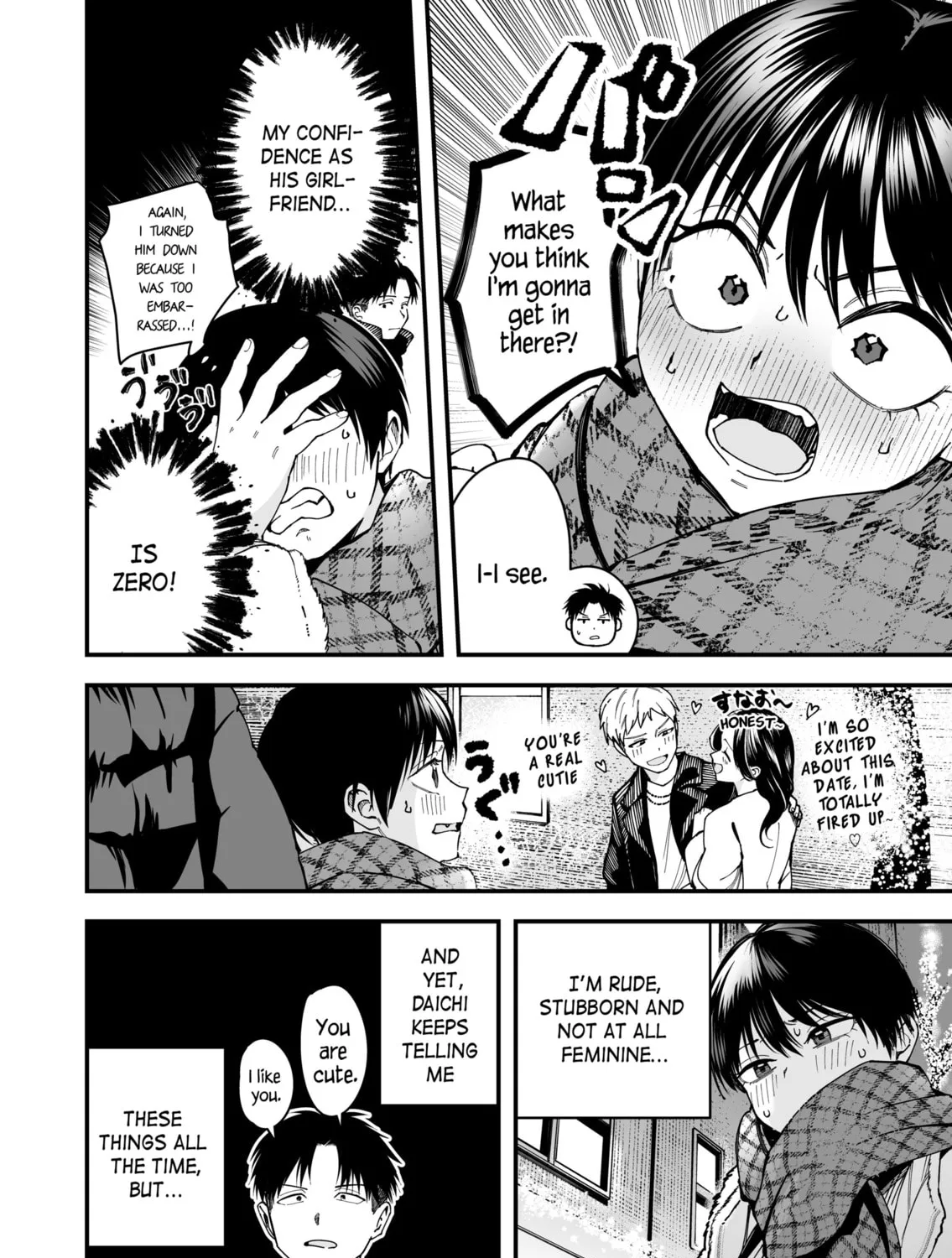 Takou no Boyish Kanojo Chapter 13 page 3 - 