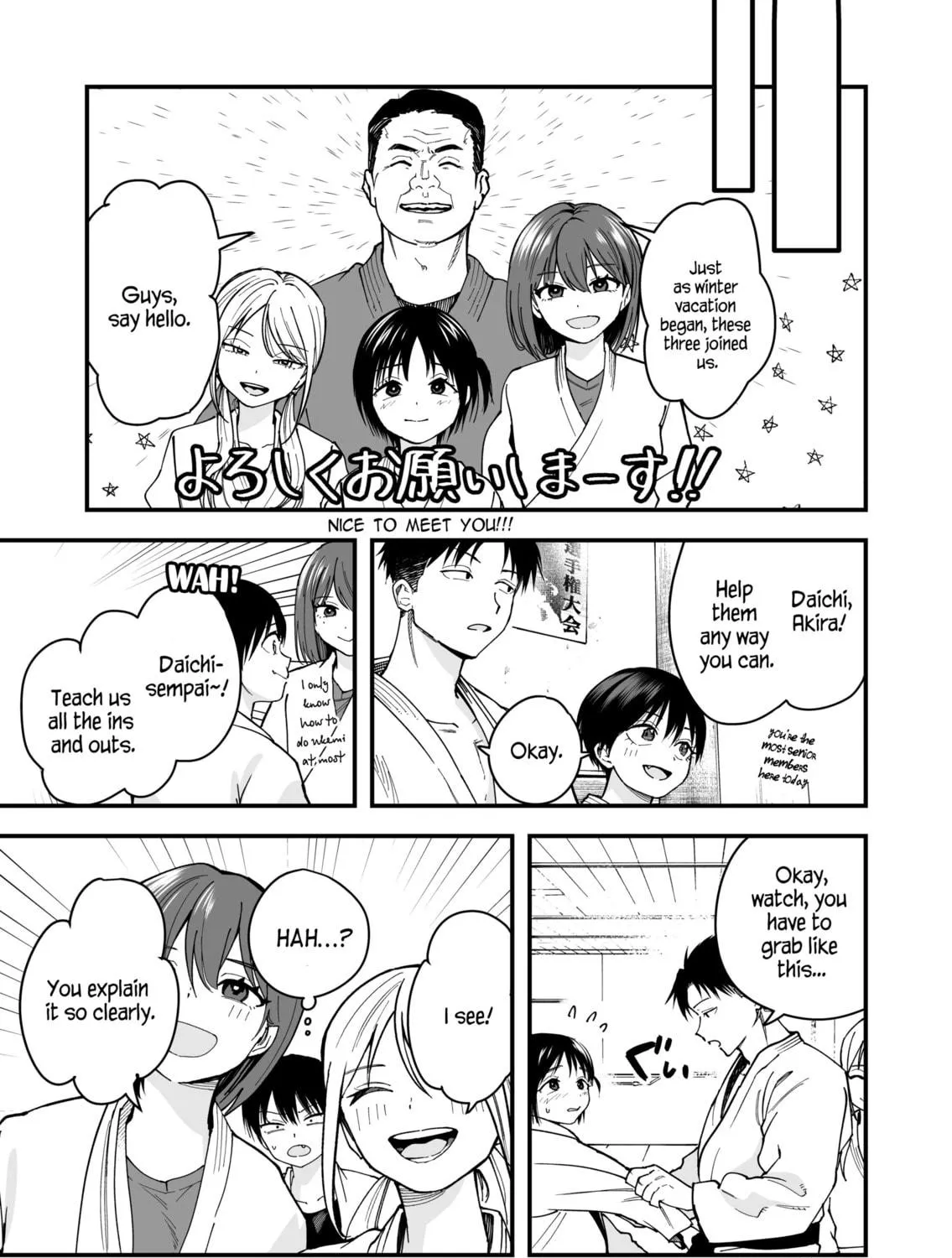 Takou no Boyish Kanojo Chapter 14 page 5 - 