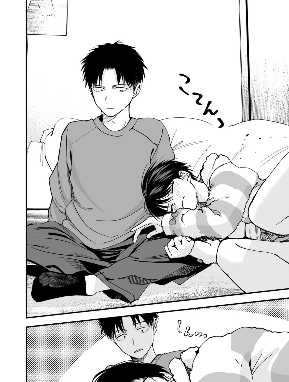 Takou no Boyish Kanojo Chapter 15 page 11 - 