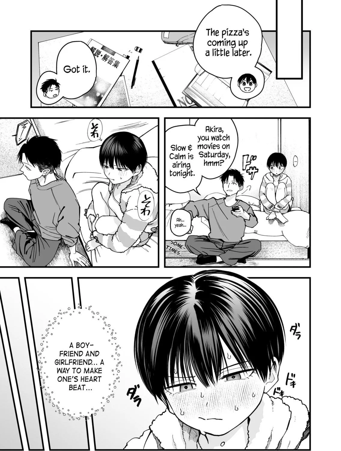 Takou no Boyish Kanojo Chapter 15 page 5 - 