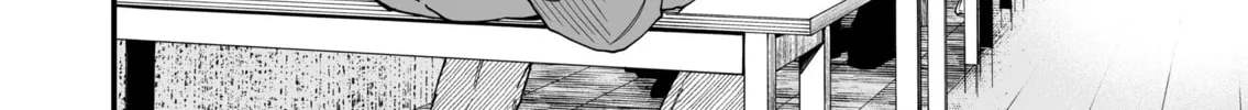 Takou no Boyish Kanojo Chapter 16 page 16 - 