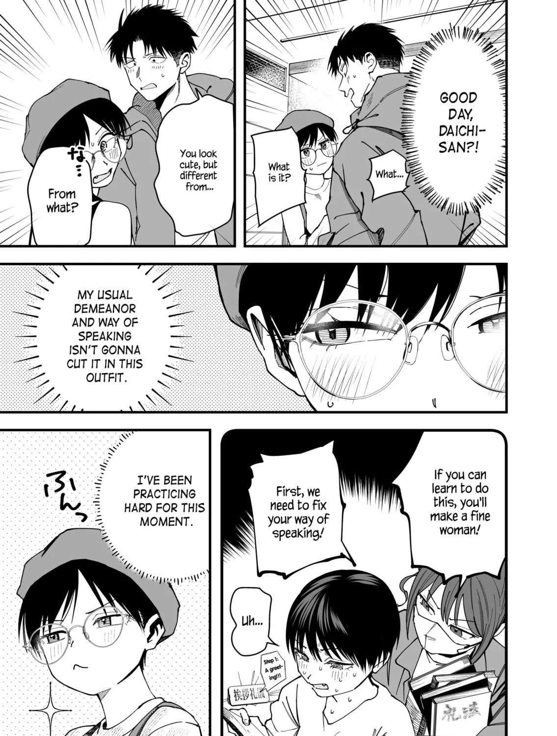 Takou no Boyish Kanojo Chapter 16 page 9 - 
