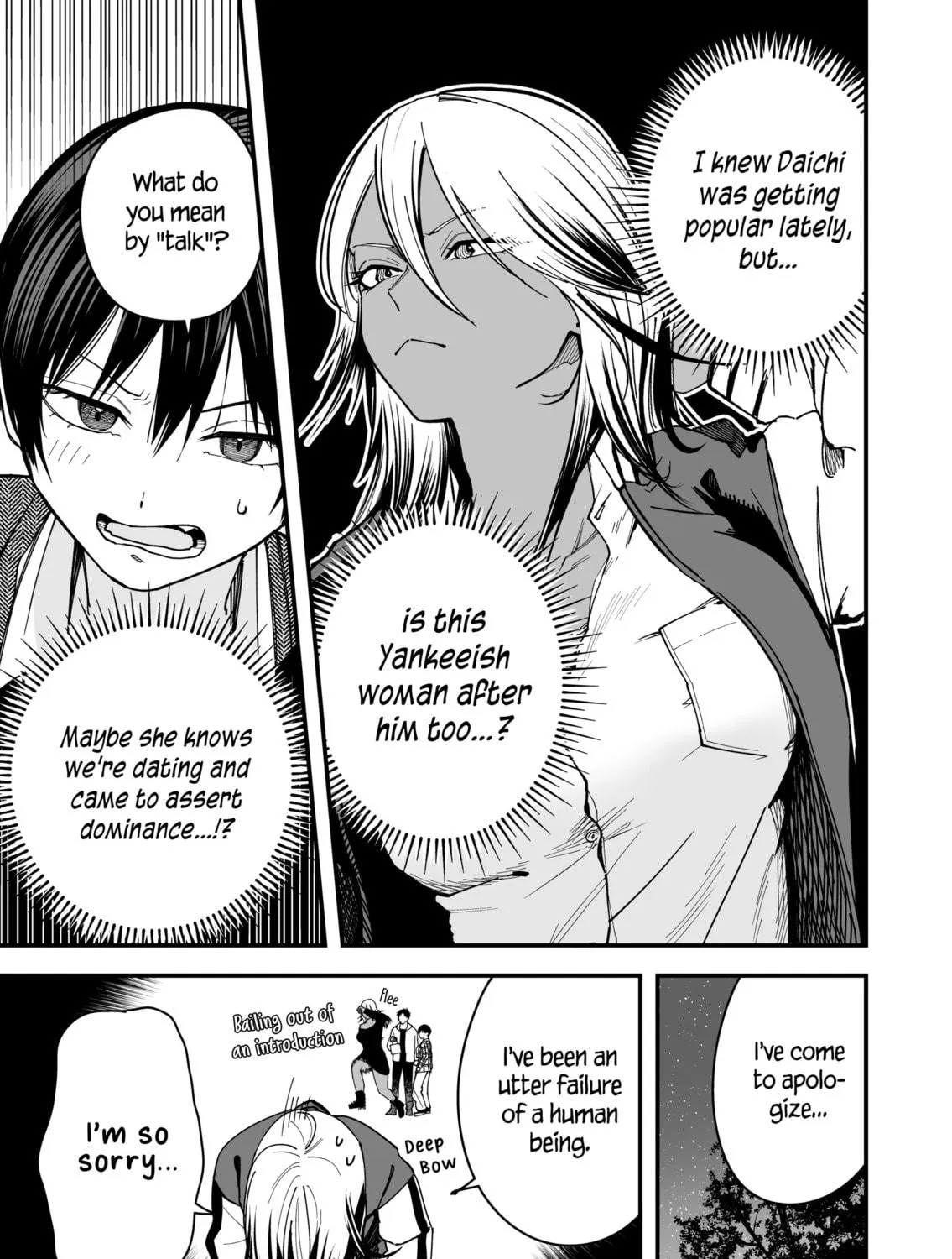 Takou no Boyish Kanojo Chapter 18 page 5 - 