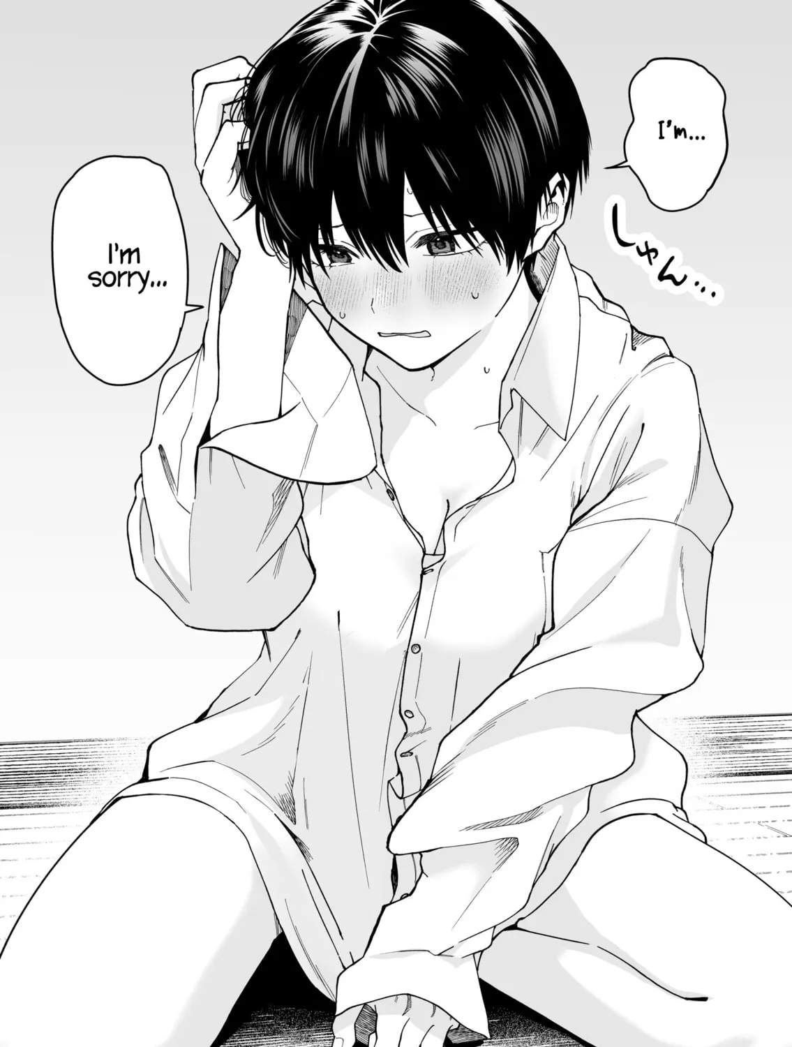 Takou no Boyish Kanojo Chapter 19 page 15 - 
