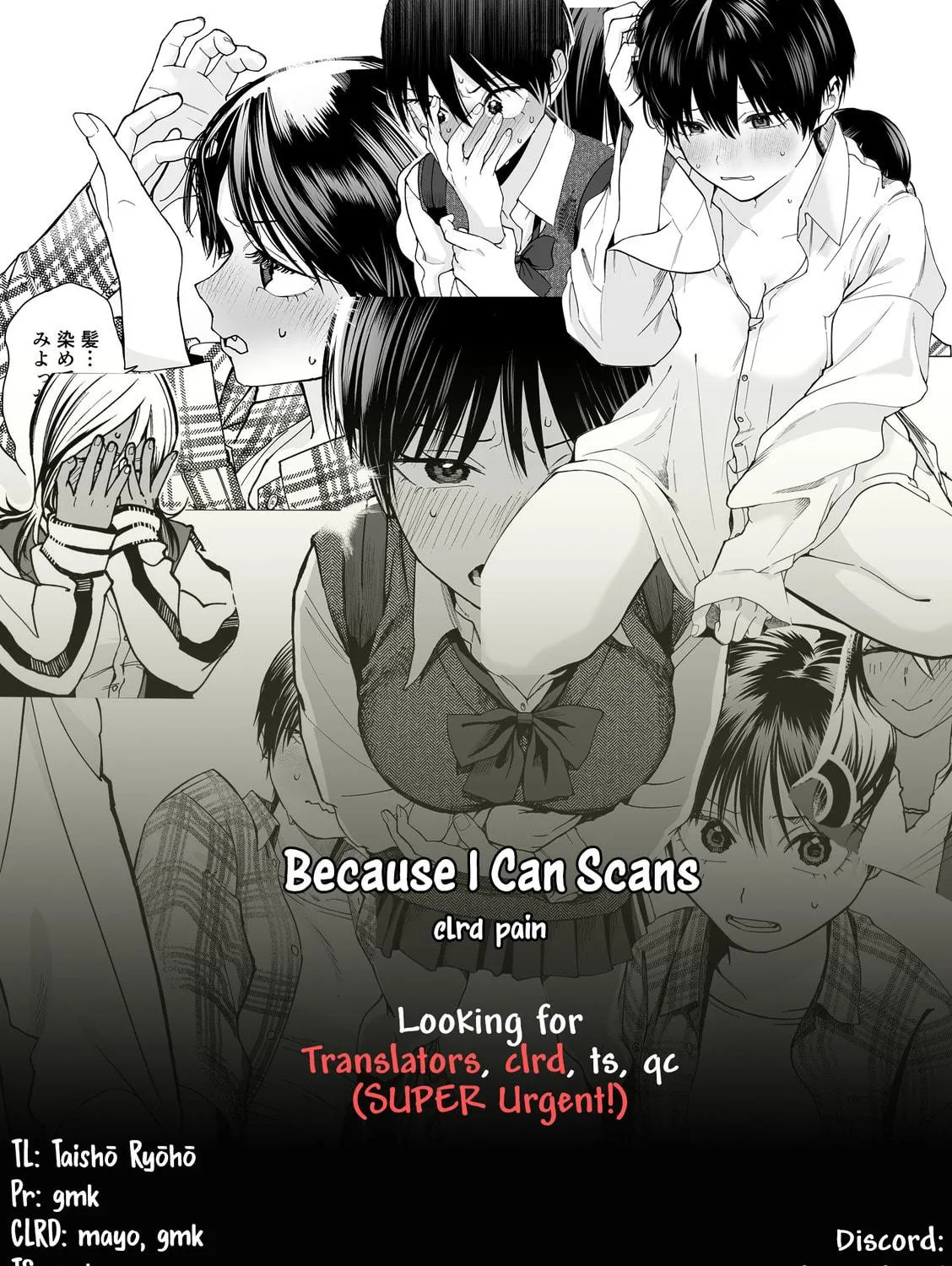 Takou no Boyish Kanojo Chapter 19 page 23 - 