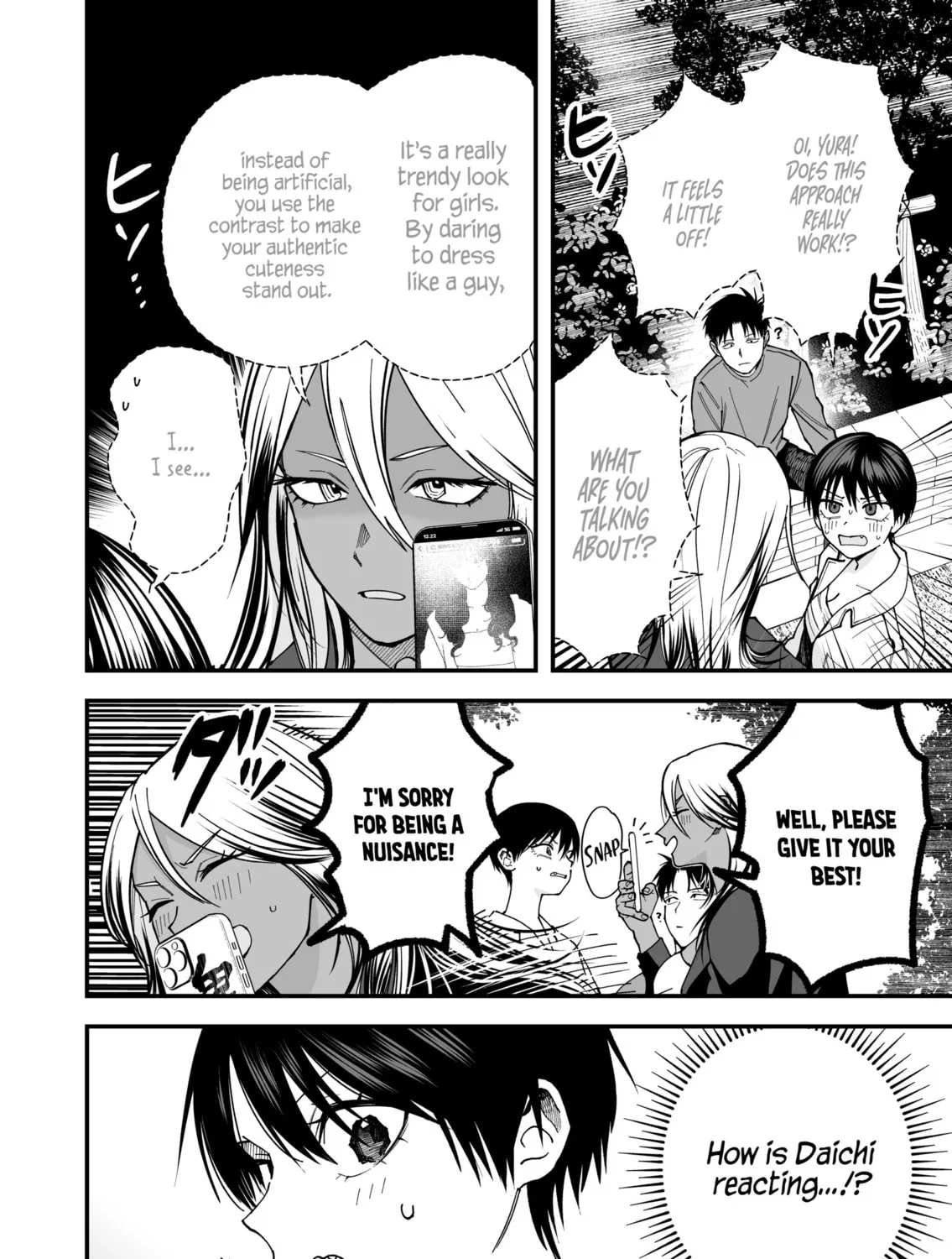 Takou no Boyish Kanojo Chapter 19 page 7 - 