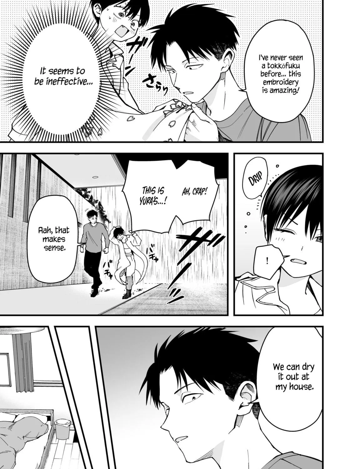 Takou no Boyish Kanojo Chapter 19 page 9 - 