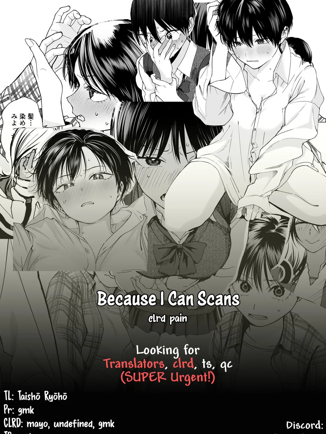 Takou no Boyish Kanojo Chapter 20 page 21 - 
