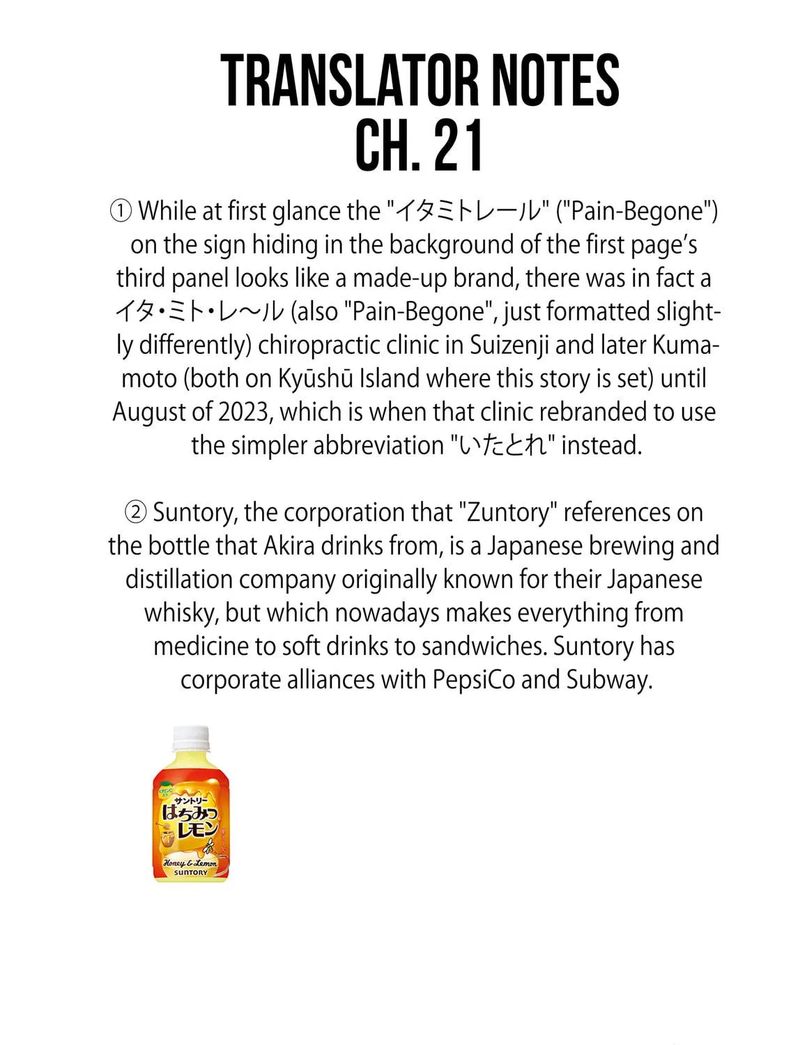 Takou no Boyish Kanojo Chapter 21 page 23 - 