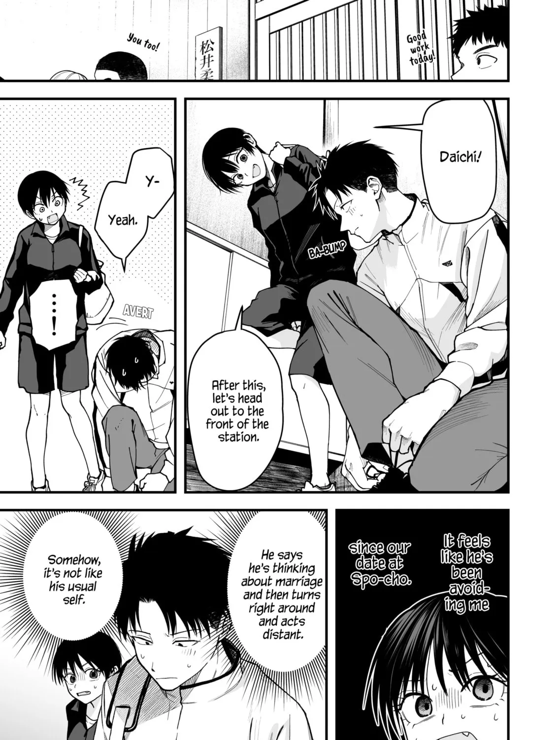 Takou no Boyish Kanojo Chapter 23 page 1 - 