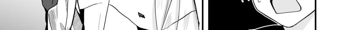 Takou no Boyish Kanojo Chapter 23 page 2 - 