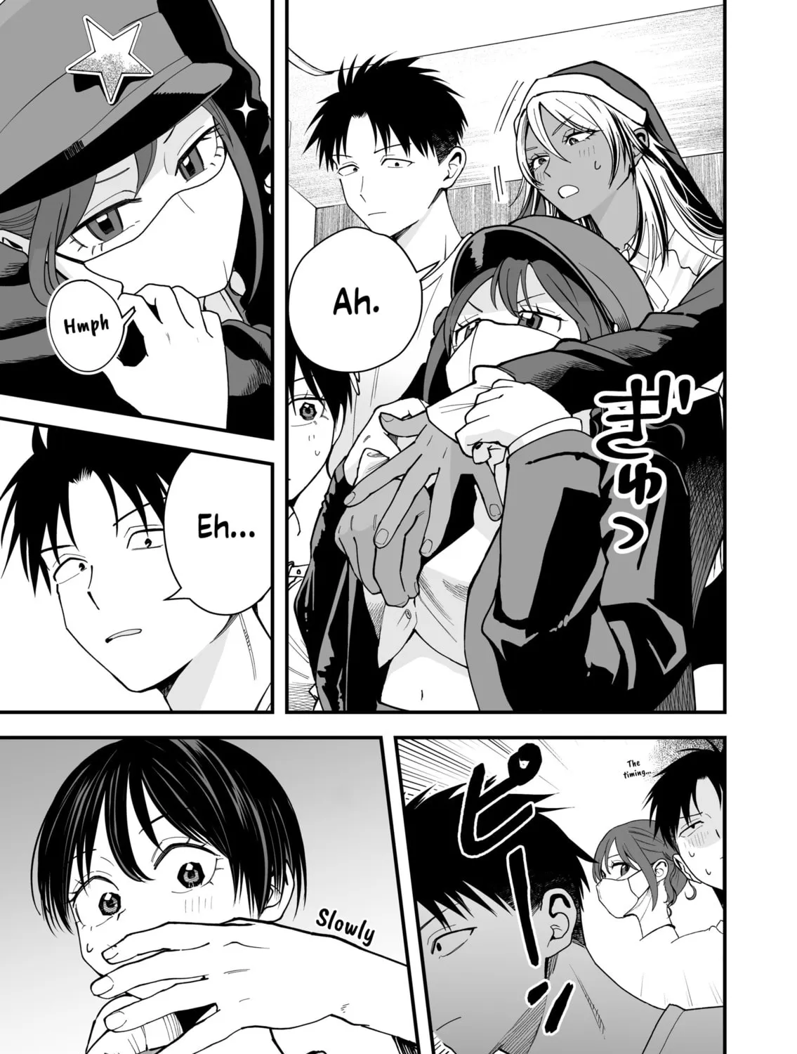 Takou no Boyish Kanojo Chapter 26 page 15 - 