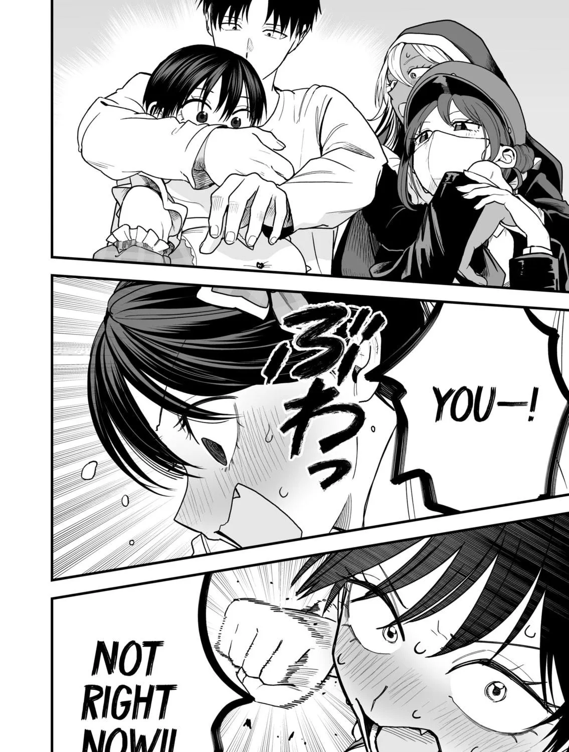 Takou no Boyish Kanojo Chapter 26 page 17 - 