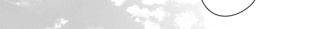 Takou no Boyish Kanojo Chapter 29 page 6 - 