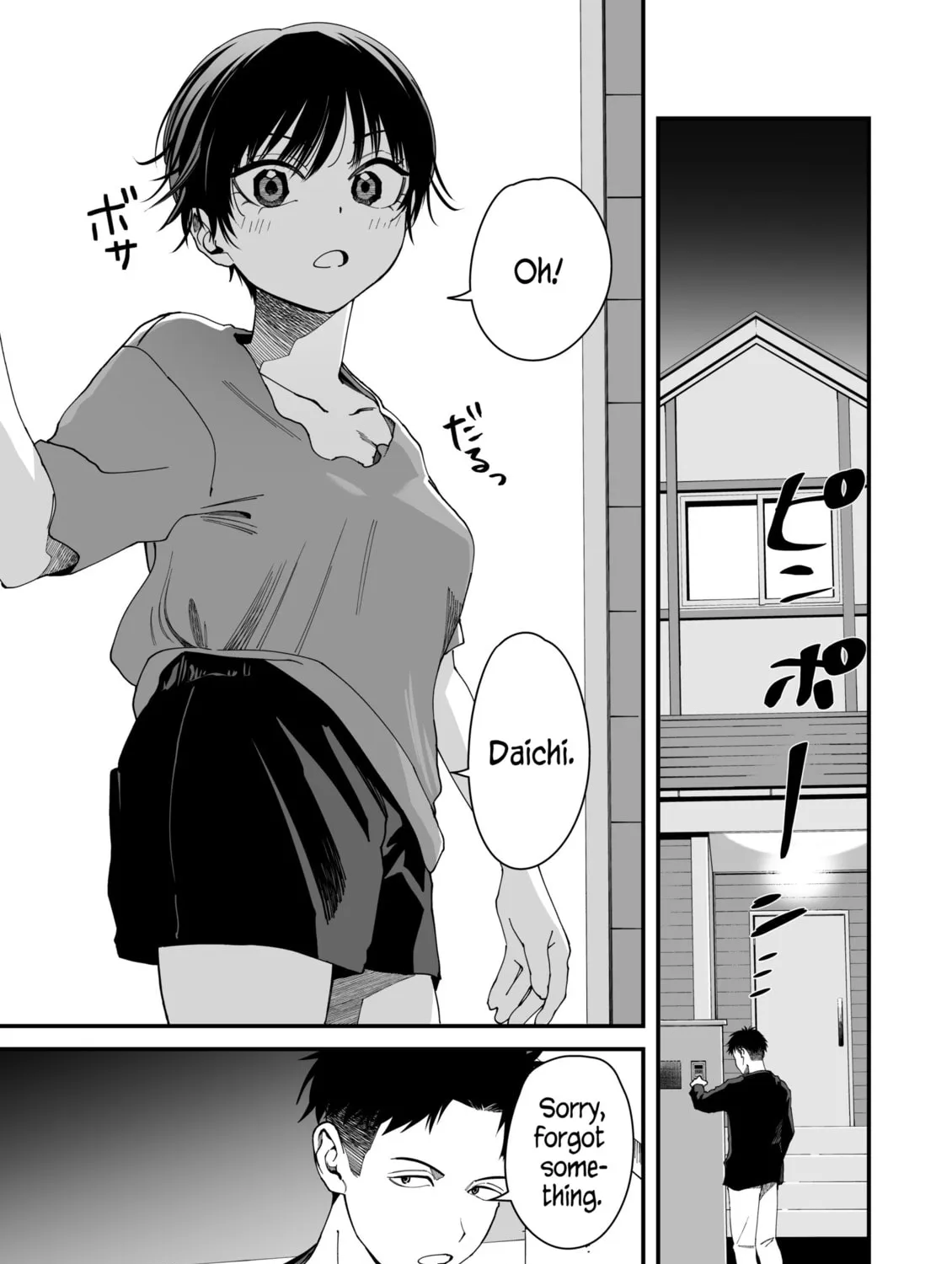 Takou no Boyish Kanojo Chapter 3 page 1 - 