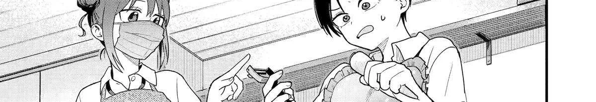 Takou no Boyish Kanojo Chapter 32 page 11 - 
