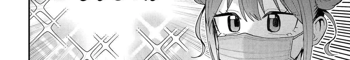 Takou no Boyish Kanojo Chapter 32 page 5 - 
