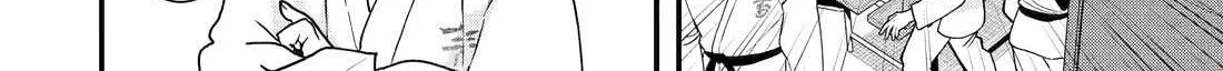 Takou no Boyish Kanojo Chapter 33 page 17 - 