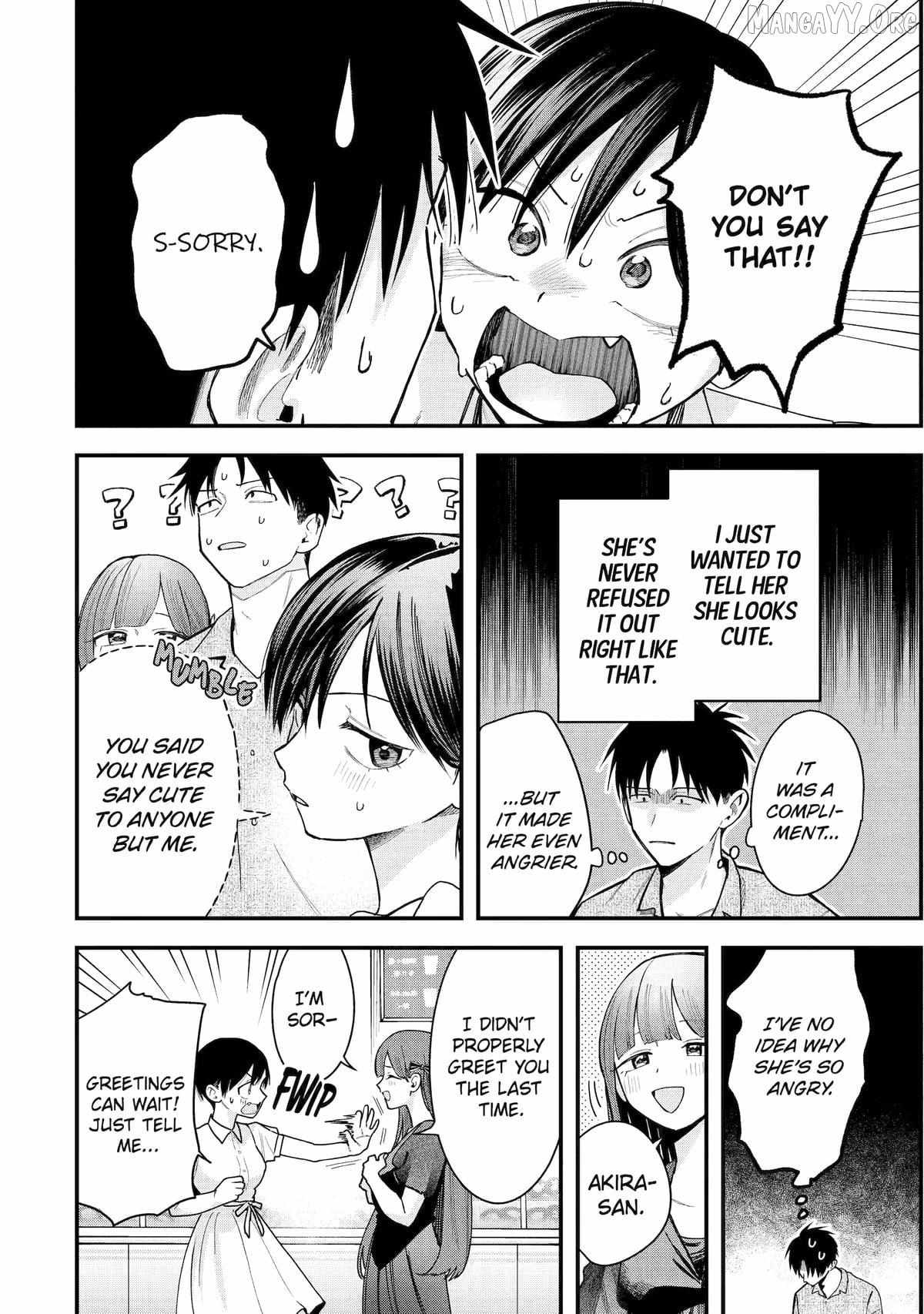 Takou no Boyish Kanojo Chapter 37 page 7 - 