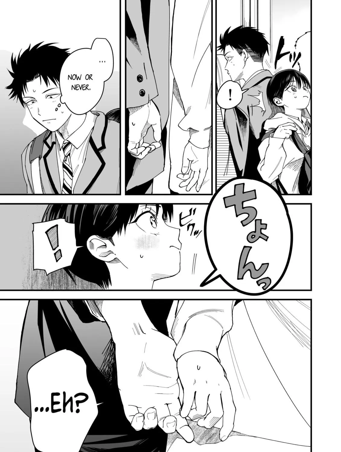 Takou no Boyish Kanojo Chapter 4 page 9 - 