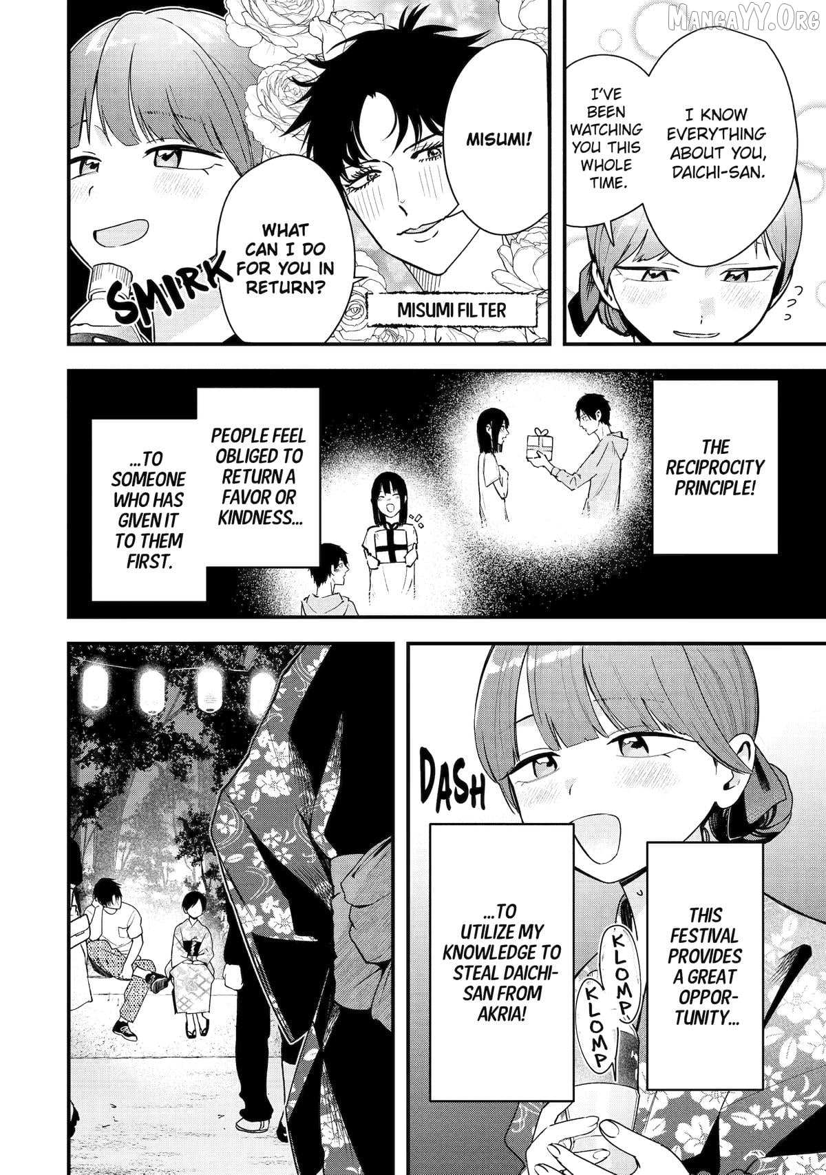 Takou no Boyish Kanojo Chapter 40 page 3 - 