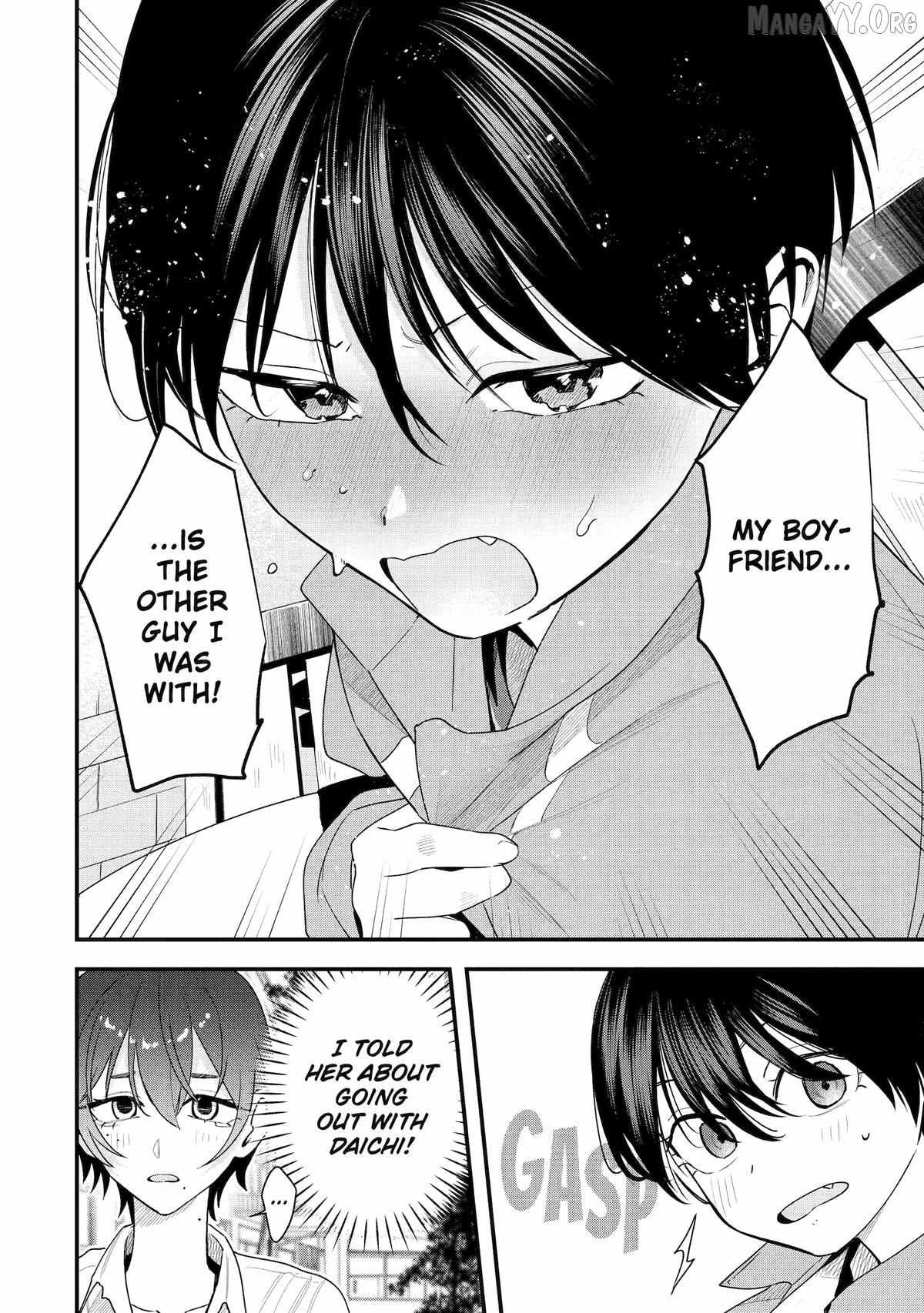 Takou no Boyish Kanojo Chapter 44 page 17 - 
